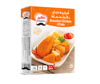 Al Kabeer Frozen Spicy Breaded Chicken Fillet 330Gm