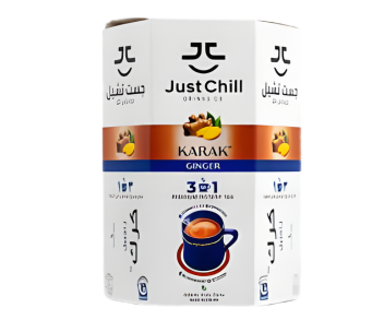 Just Chill Ginger 3-In-1 Instant Spiced 10 x 17 Gm