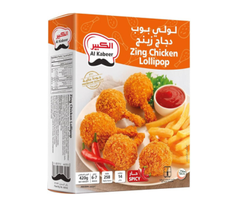 Al Kabeer Frozen Zing Chicken Lollipop 420Gm