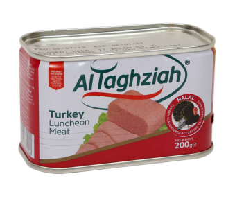Al Taghziah Turkey Luncheon Meat 200Gm