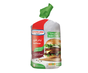 Americana Beef Burger (20 Pcs) 1Kg