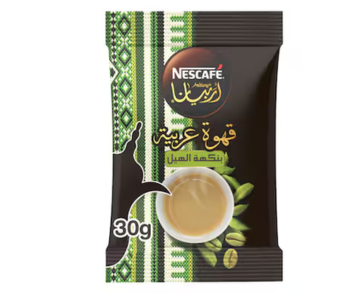 Nescafé Arabiana Cardamom Instant Coffee 10 x 30Gm
