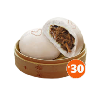 Pinasarap Chicken Siopao Asado - Artifi...350Gm