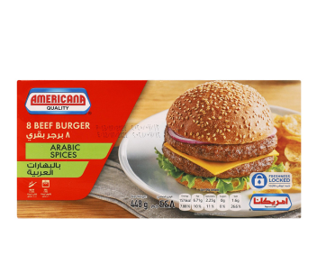 Americana Frozen Beef Burgers with Arabic Spices 448Gm