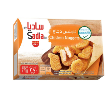 Sadia Frozen Chicken Nuggets (11 Pieces A... 270Gm