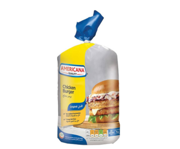 Americana Frozen Chicken Burger (20 Pieces) 1Kg