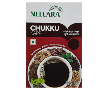 Nellara Chukku Kappi (Vegetarian) 100Gm