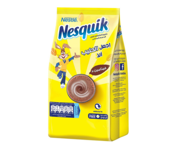 Nesquik Chocolate Milk Powder 200Gm