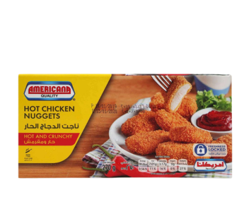 Americana Frozen Hot Chicken Nuggets 270Gm