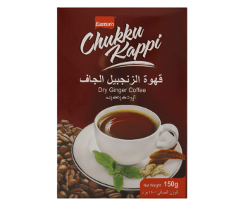 Eastern Chukku Kappi Dry Ginger Coffee 150Gm