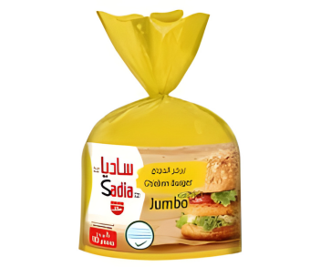 Sadia Frozen Jumbo Chicken Burger (10 Pcs) 1Kg