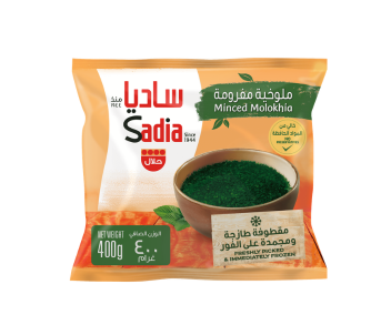 Sadia Frozen Minced Molokhia 400Gm