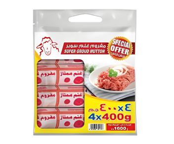 Americana Frozen Super Ground Mutton (Multipack) 4 x 400Gm