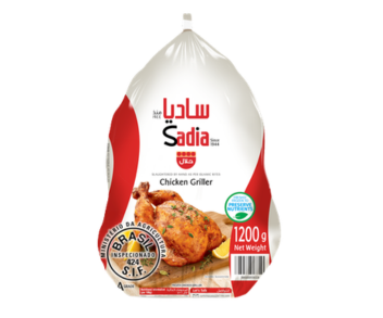 Sadia Griller Chicken 1200Gm