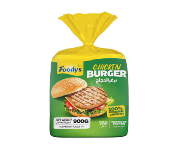 Mayda Chicken Burger 900Gm