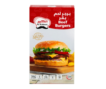 Al Kabeer Frozen Beef Burgers (4 Pieces) 200Gm