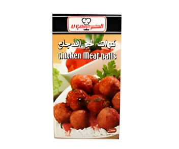 Al Kabeer Frozen Chicken Meat Balls 300Gm