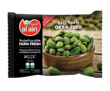 Al Ain Frozen Okra Zero (Low Sodium) 400Gm