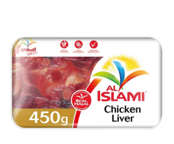 Al Islami Frozen Chicken Liver 450Gm