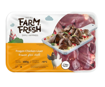 Farm Fresh Frozen Chicken Liver gmade 450Gm