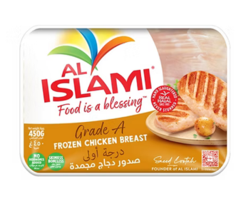 Al Islami Frozen Cooked & Smoked Chicken Breast 340Gm