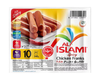 Al Islami Frozen Spicy Chicken Franks (10 Pieces) 340Gm